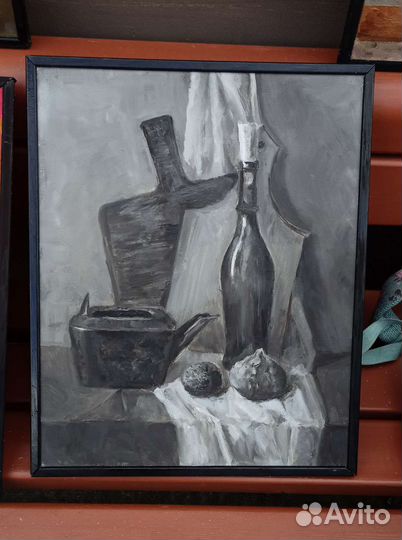 Академический рисунок