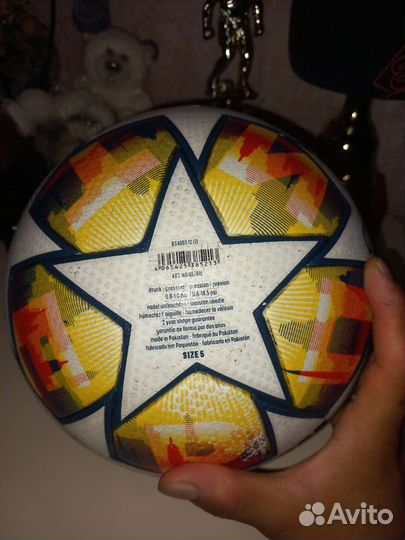 Футбольный мяч Adidas