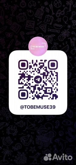 Бальзам для губ Shik