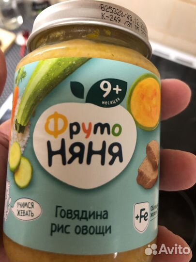 Отдам коробку вещей (с рождения до 80 размера)