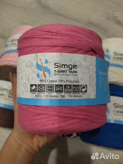 Трикотажная пряжа