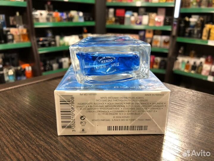 Духи Kenzo Leaupar pour homme Кензо Ле Пар