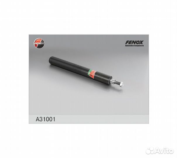 Амортизатор пер.audi 80 1.6-2.3L 91-96/90