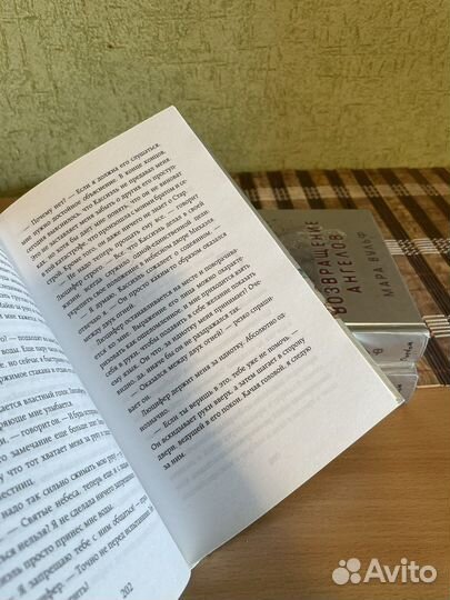 Книги трилогия