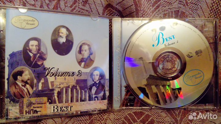 Шнитке Великие композ, Романтическая классика 2004