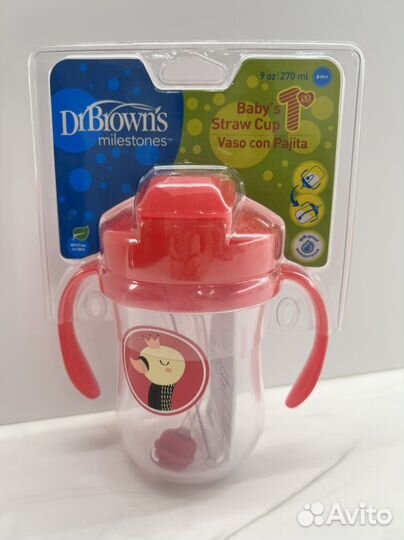 Новые поильники разных фирм