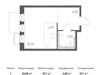 Квартира-студия, 25,8 м², 12/17 эт.