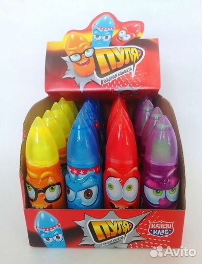 Жидкая конфета спрей Пуля 40 мл 20 штук