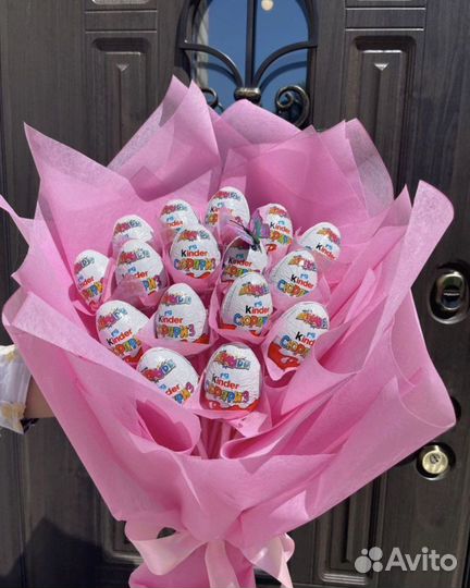 Подарок для принцесс