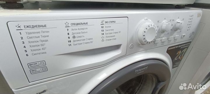 Стиральная машина hotpoint ariston мало бу
