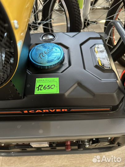 Бензиновый генератор