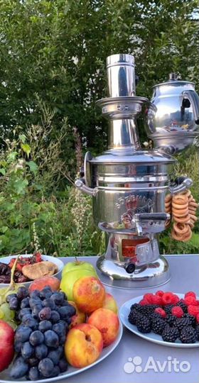 Самовар на Дровах/Углях