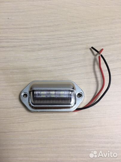 Светодиодный светильник номерного знака