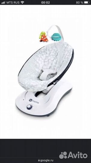 Детская шезлонг качалка 4 moms rockaroo