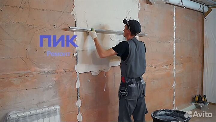 Вакансия Шпаклевщик по 8 часов
