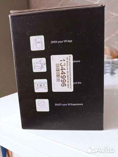 Очки виртуальной реальности новые