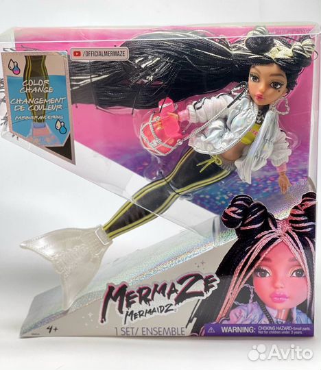 Кукла Русалка Mermaze Mermaidz Джорди