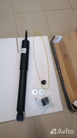 Амортизатор toyota Land Cruiser (G12638LR)