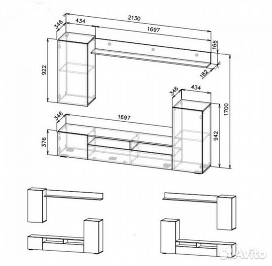 Гостиная 4 стенка тумба тв