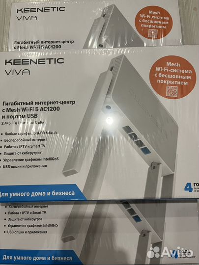 Wifi роутер keenetic viva
