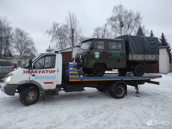 Эвакуатор официально с чеками