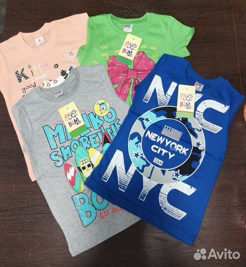 Детская одежда