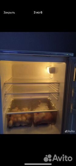 Холодильник