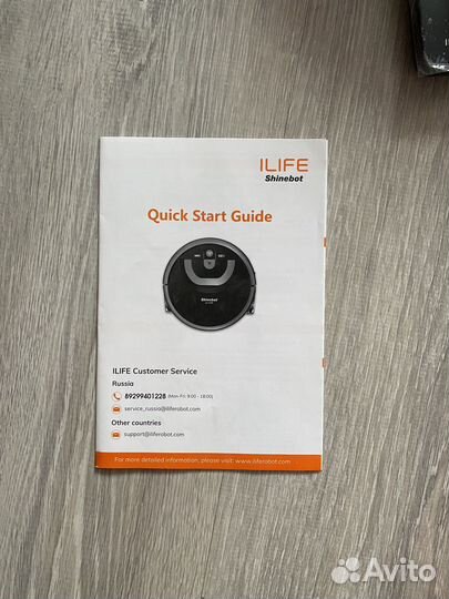 Робот пылесос ilife w400