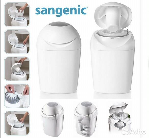 Утилизатор подгузников + сменная кассета