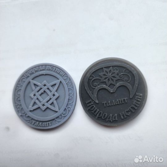 Фишки, жетоны, амулеты, монеты