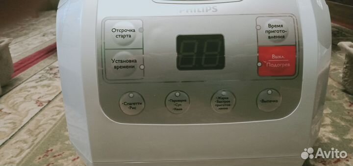 Мультиварка philips новая