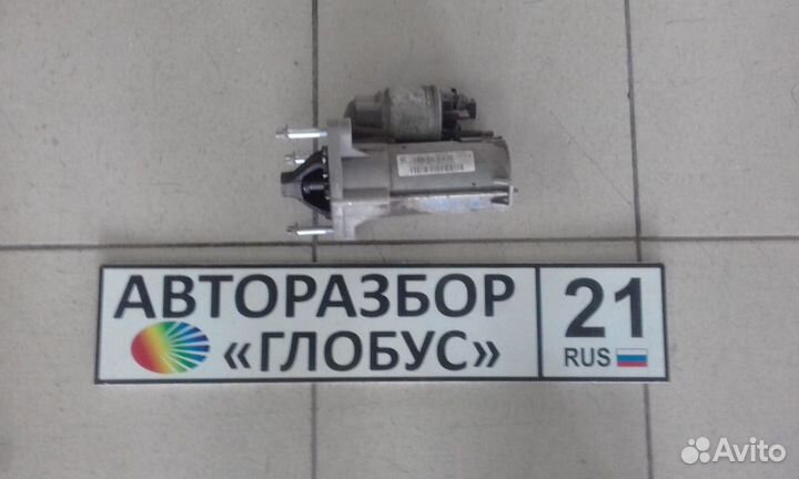 Стартер LADA Xray X-Ray X Ray Лада Икс рей