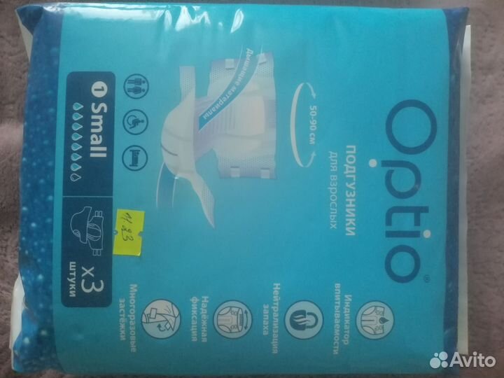 Подгузники для взрослых optio