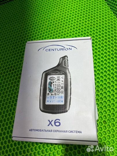 Автосигнализация Centurion X6