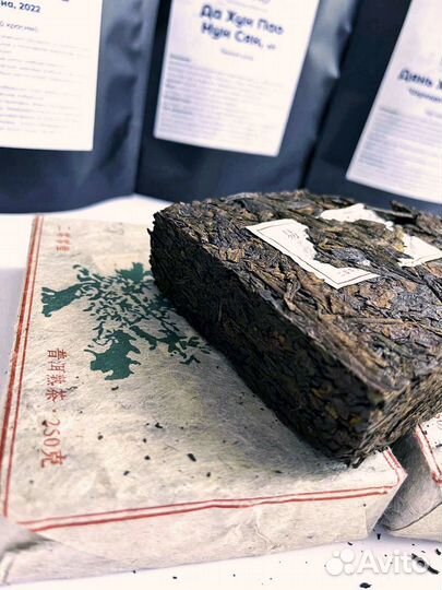 Чай не дacт уcнyть, Пуэр Иу Да Шу, 2006г