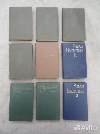 В.В. Маяковский. Сочинения в 2 томах. Том 2. Поэмы