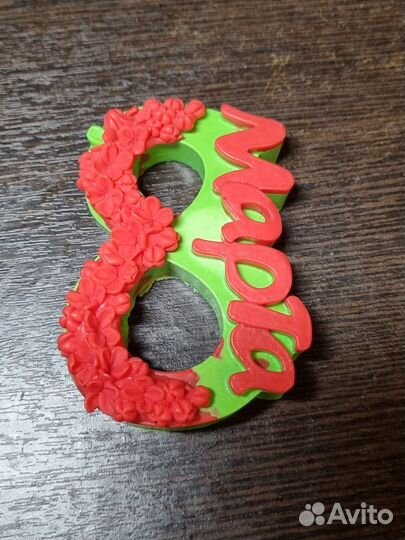 Мыло ручной работы