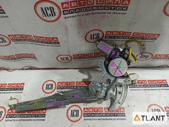 Стеклоподъемник передний левый honda CR-V