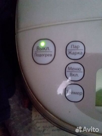 Мультиварка zelmer ek 1300