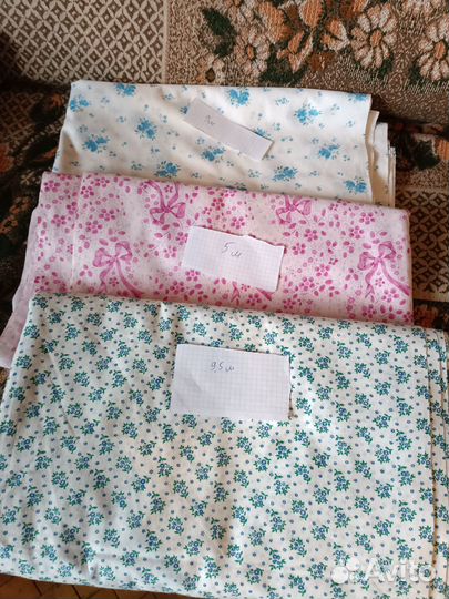 Ткань ситец советский