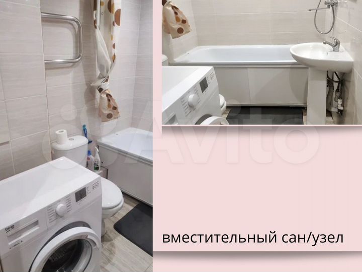 Квартира-студия, 22,5 м², 2/17 эт.