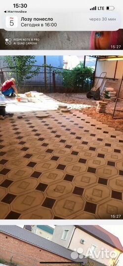 Тротуарная плитка