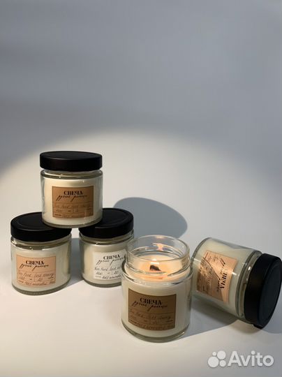 Ароматическая свеча