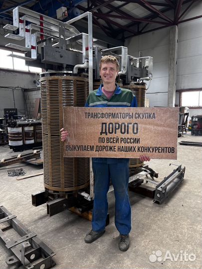 Трансформатор масляный арт51342