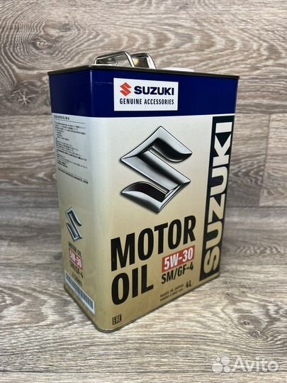 Комплект для то на а/м Suzuki, 16510-61A31