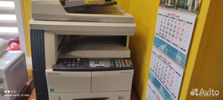 Принтер А3