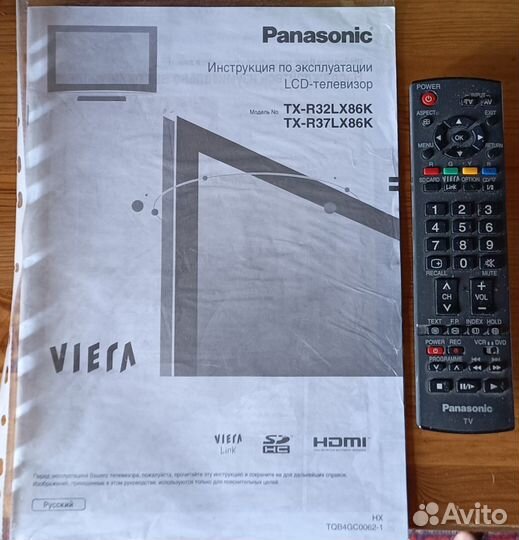 Телевизор Panasonic Viera 32 дюйма LCD
