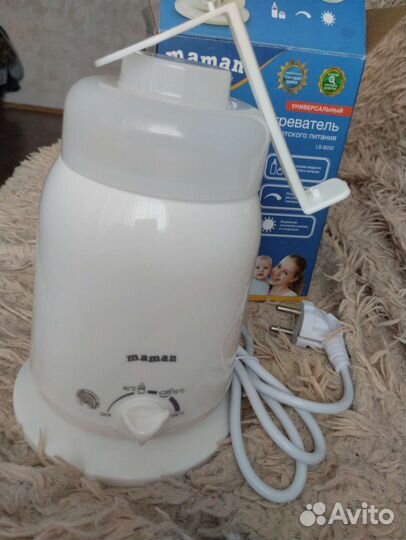 Подогреватель для бутылочек