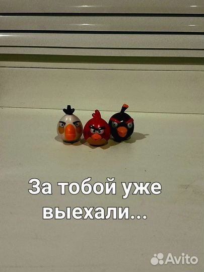 Пацанские птенцы гачи-мучи мини-цитатники