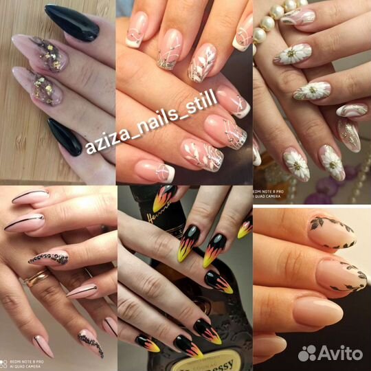 Маникюр, нарашивание ногтей, педикюр, шеллак